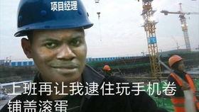 收拾包袱的表情包